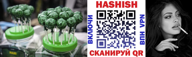 Cannafood конопля  где купить наркотик  Юрьевец 
