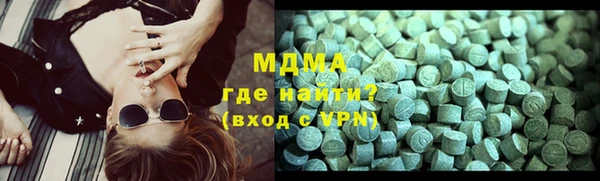 ECSTASY Алексеевка
