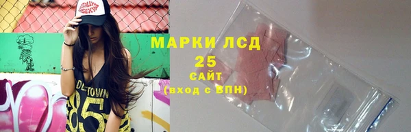 mdpv Алексин