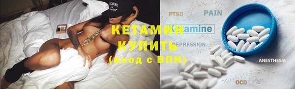 винт Белая Калитва