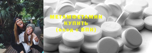 mdpv Алексин