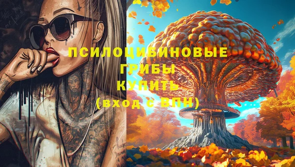 альфа пвп VHQ Алзамай