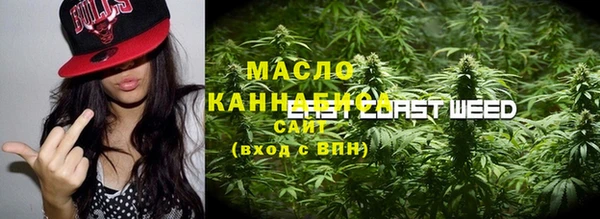 ECSTASY Алексеевка