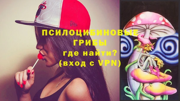альфа пвп VHQ Алзамай