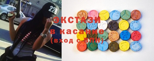 mdpv Алексин