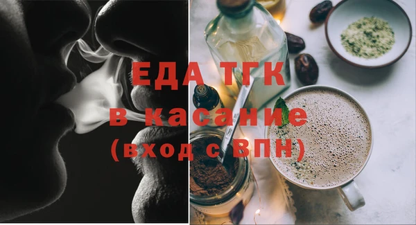 mdpv Алексин