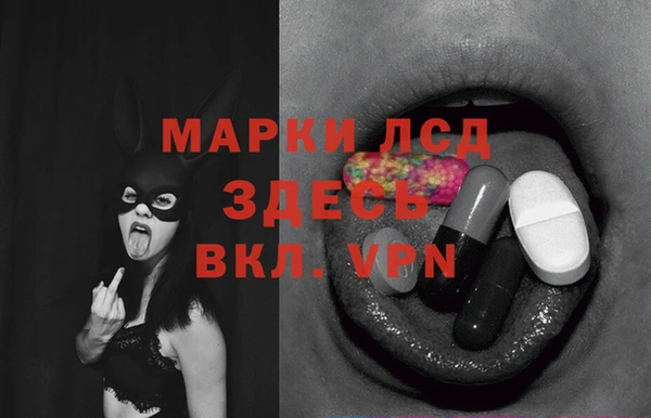 ECSTASY Алексеевка