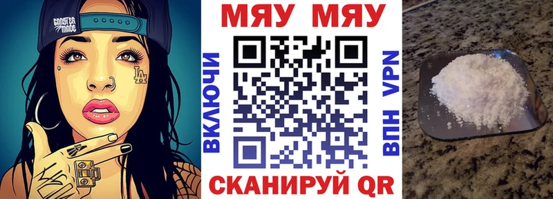 omg зеркало  Юрьевец  МЕФ 4 MMC 